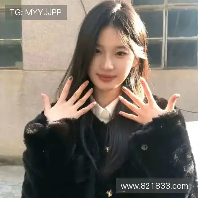 房洁俭